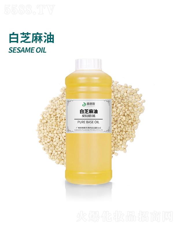 �V������˹����Ƽ����޹�˾������˹��֥����