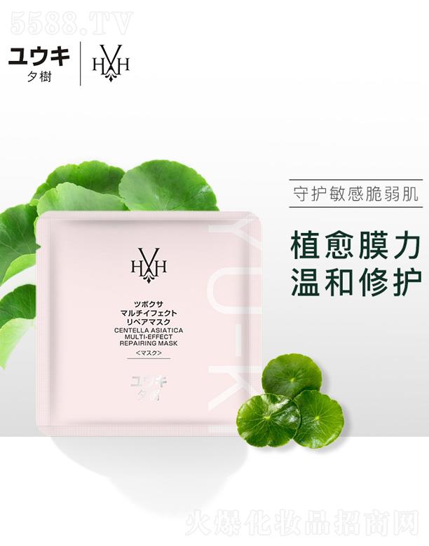 �V�|�п���������Ƽ�����؟(z��)�ι�˾��Ϧ��(sh��)�eѩ�ݶ�Ч���o(h��)��Ĥ