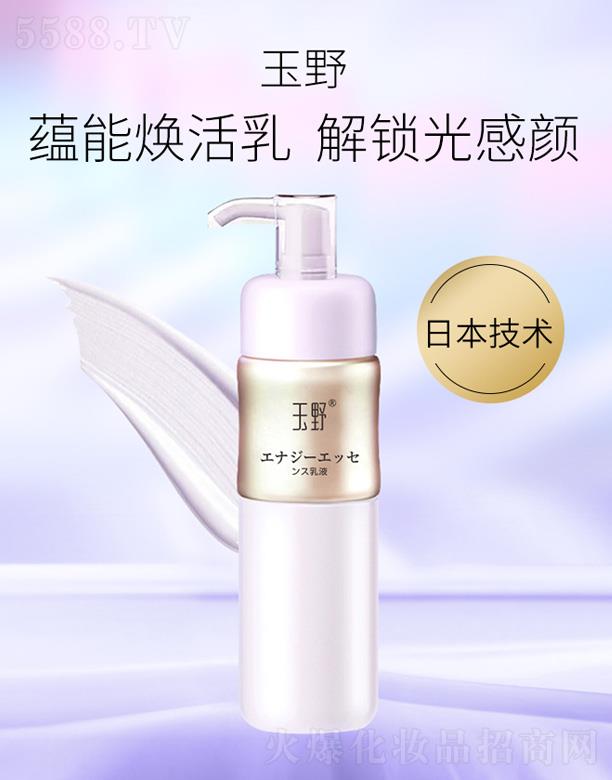 �V�|�п���������Ƽ�����؟�ι�˾����Ұ�N�ܟ���w������