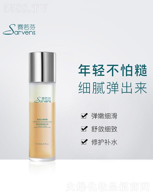 �V�|�п���������Ƽ�����؟�ι�˾��ِ�������Kͯ��̽�ˮ�� 230ml