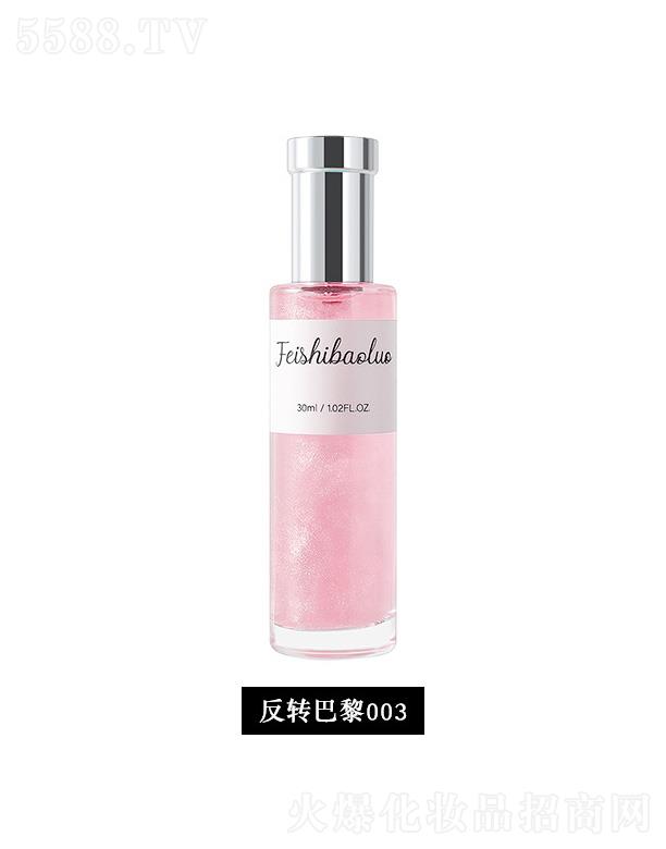 �㽭�G�һ��yƷ���޹�˾��С�������̽���ˮ-���D(zhu��n)����