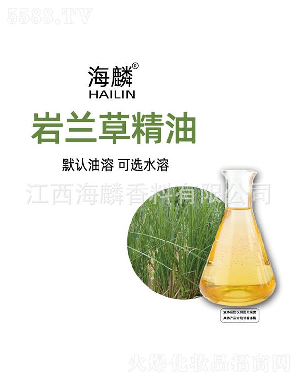 ���������㾫���޹�˾������r�m�ݾ���