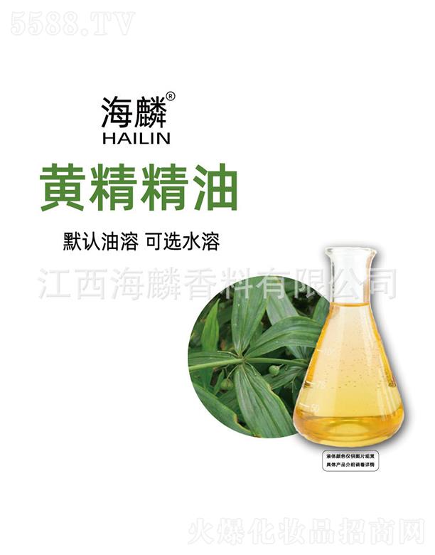 ���������㾫���޹�˾�������S������