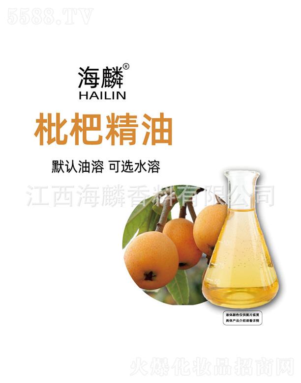 ���������㾫���޹�˾���������˾���