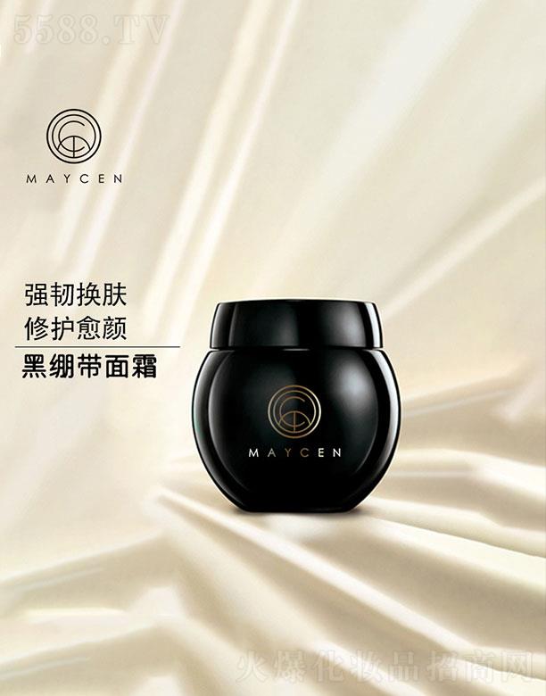 �V���������Ƽ����޹�˾��MAYCEN�ڿ�����˪