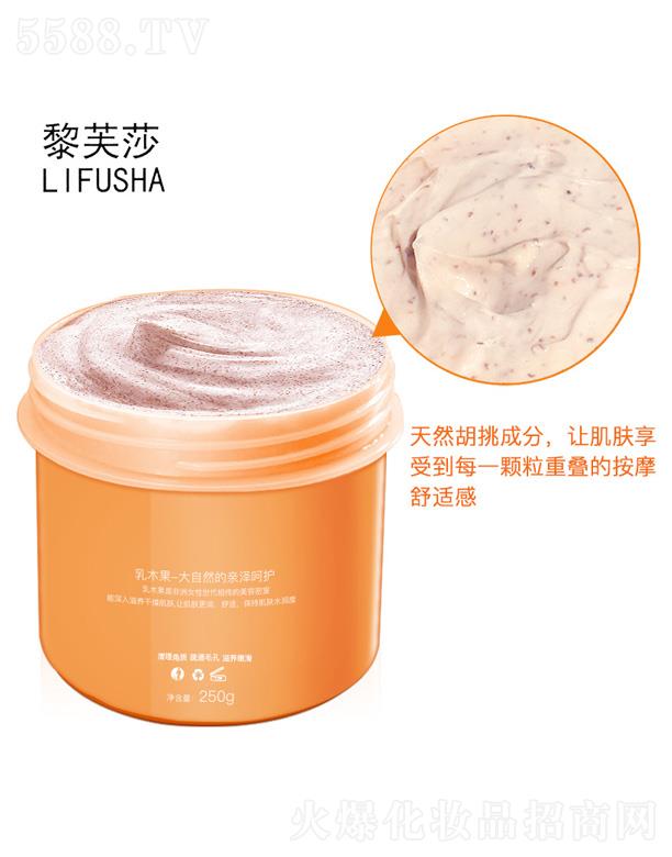 �V��Ԋ���m���yƷ���޹�˾����ܽɯ��ľ�����wĥɰ��