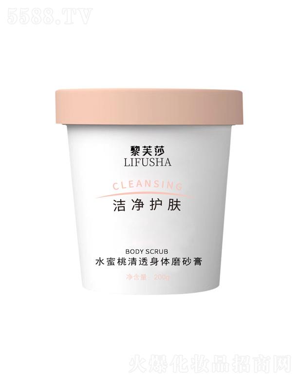 �V��Ԋ���m���yƷ���޹�˾����ܽɯˮ������͸���wĥɰ��