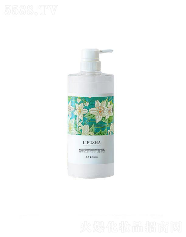 �V��Ԋ���m���yƷ���޹�˾����ܽɯ��������սz���o�l(f��)�� 500ml