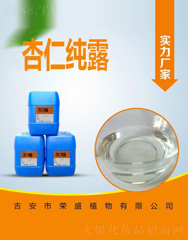 �����Иsʢֲ�����޹�˾���sʢ���ʼ�¶