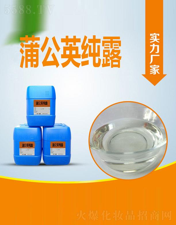 �����Иsʢֲ�����޹�˾���sʢ�ѹ�Ӣ��¶