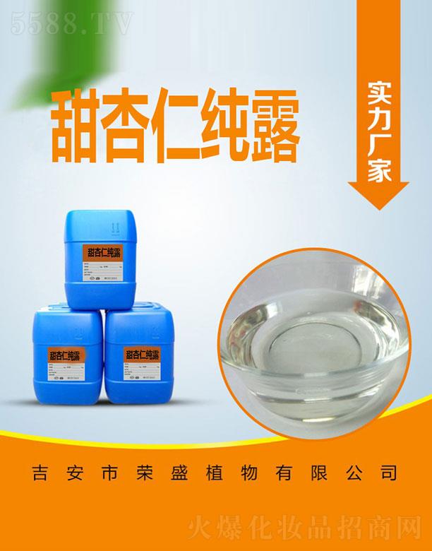 �����Иsʢֲ�����޹�˾���sʢ�����ʼ�¶