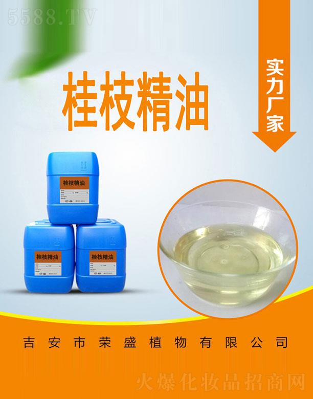 �����Иsʢֲ�����޹�˾���sʢ��֦����