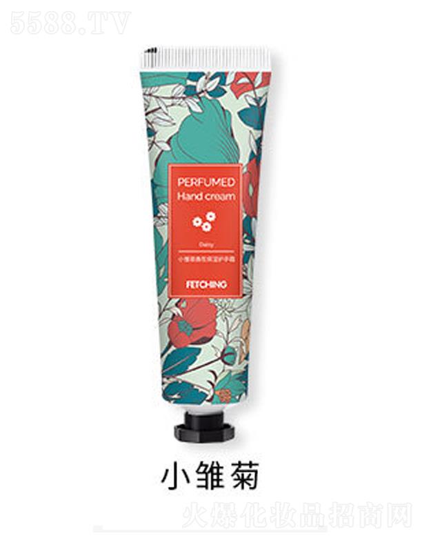 �V�ݰ��໯�yƷ���޹�˾��������㱣������o(h��)��˪-С�r��