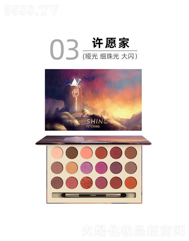 �V�ݰ��໯�yƷ���޹�˾���ʼ���(m��ng)��ͯԒ����18ɫ��Ӱ�P-�SԸ��