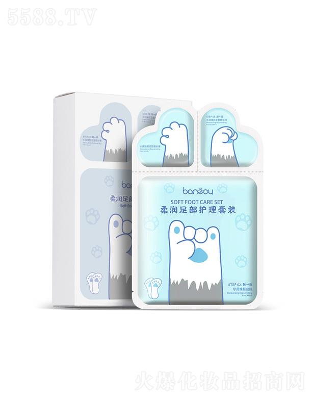 �V�ݰ��໯�yƷ���޹�˾�������᝙��Ĥ�o(h��)�����b-�{(l��n)