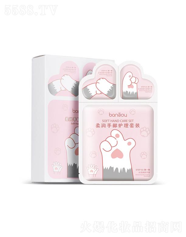 �V�ݰ��໯�yƷ���޹�˾�������᝙��Ĥ�o(h��)�����b