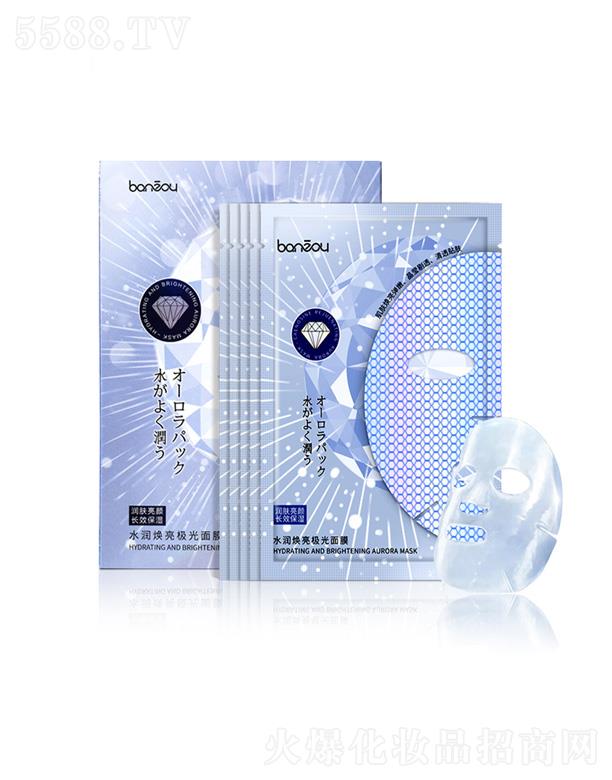 �V�ݰ��໯�yƷ���޹�˾������ˮ�������O���Q�z��Ĥ