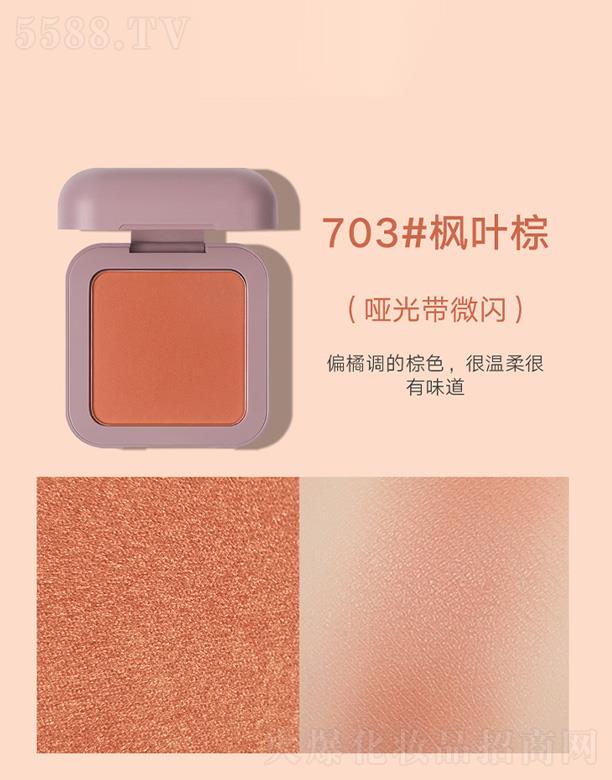 �V�ݰ��໯�yƷ���޹�˾���ʼ���ɫ�z����ɫ���t-���~��