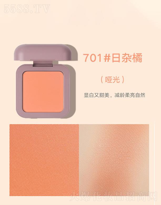 �V�ݰ��໯�yƷ���޹�˾���ʼ���ɫ�z����ɫ���t-���s��