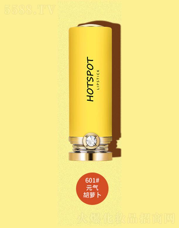 �V�ݰ��໯�yƷ���޹�˾���ʼ��p�𴽐ۿڼt-Ԫ?d��)���}��