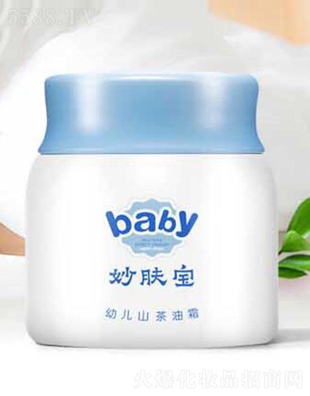 �����n������Ƽ����޹�˾�����w���׃�ɽ������˪ 50g