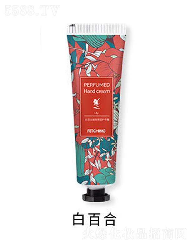 �V�ݰ��໯�yƷ���޹�˾���ʼ�ֲ�ﾫ�A�o(h��)��˪-�װٺ�