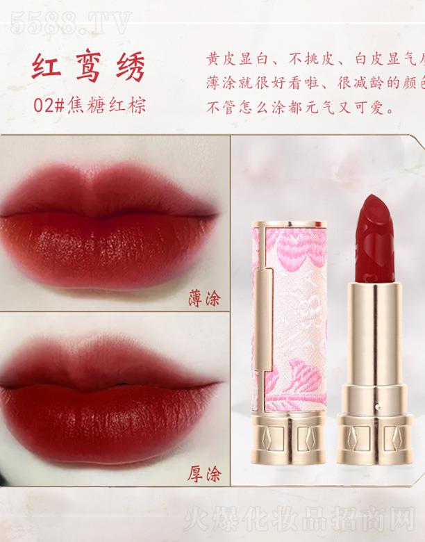 �к󻯊yƷ�����A�����޹�˾���к�520���˹�(ji��)�񻨴��C�ڼt-�t�[�C�����Ǽt�أ�