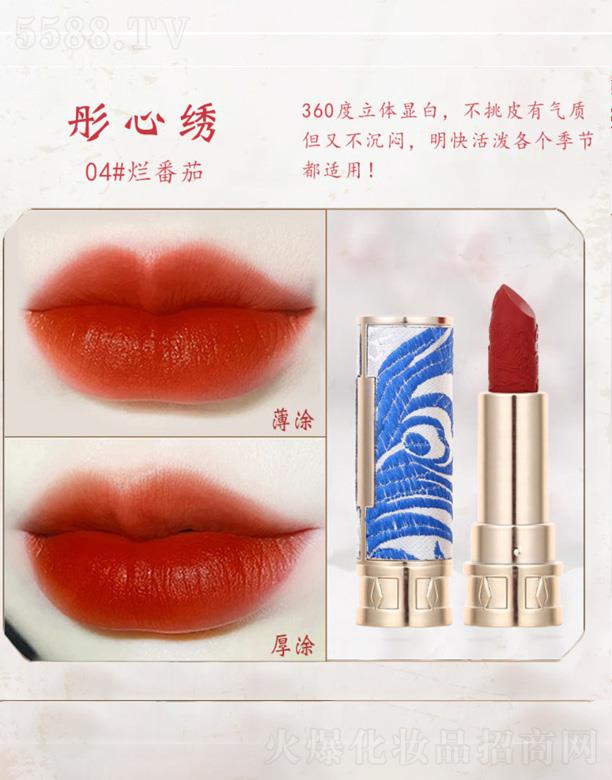 �к󻯊yƷ�����A�����޹�˾���к�520���˹�(ji��)�񻨴��C�ڼt-ͮ���C�������ѣ�