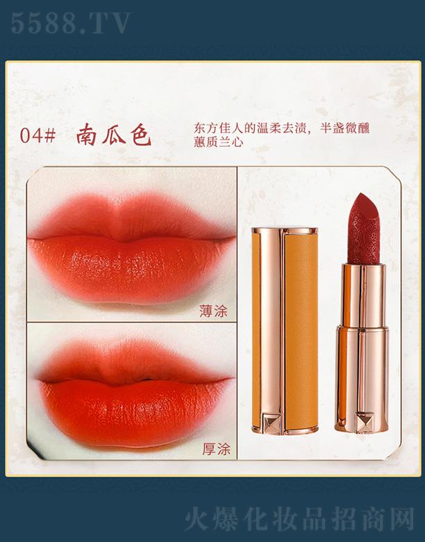 �к󻯊yƷ�����A�����޹�˾���к��ǿյ񻨇��L(f��ng)�ڼt-�Ϲ�ɫ