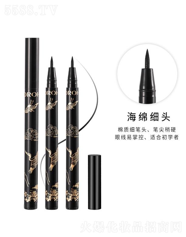 �к󻯊yƷ�����A�����޹�˾���к���L(f��ng)�۾��P