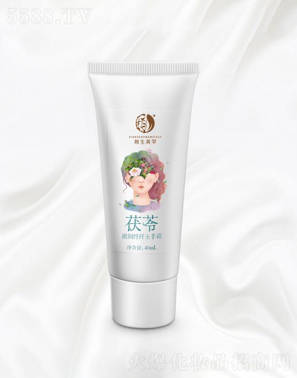 �������������W(xu��)�o(h��)�wƷ���޹�˾���������W(xu��)�����̝�(r��n)�w�w����˪