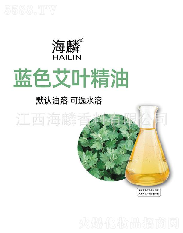 ���������㾫���޹�˾�������{(l��n)ɫ���~����