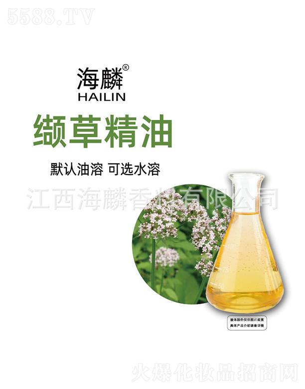 ���������㾫���޹�˾�������i�ݾ���