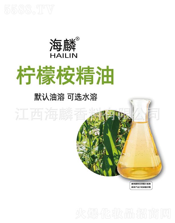 ���������㾫���޹�˾�����뙎������