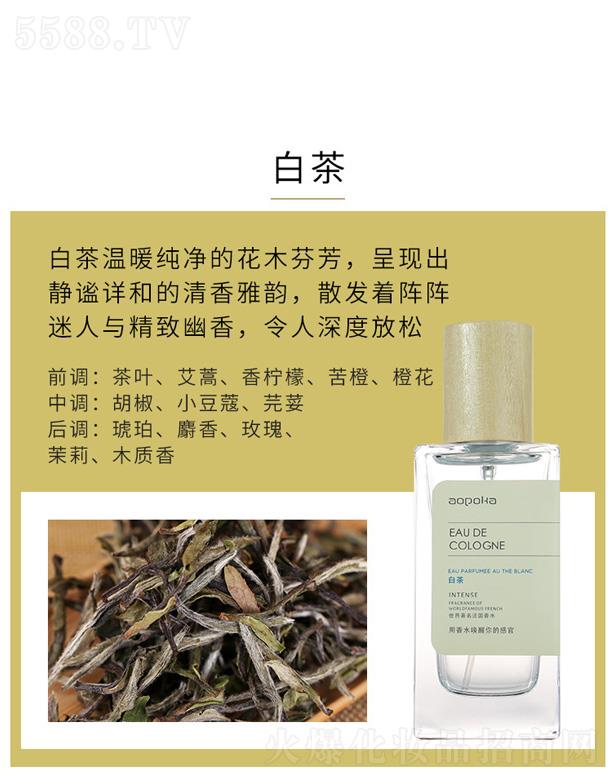 ���^�����һ��yƷ���޹�˾�����꿨����(gu��)�L(f��ng)����ˮ���ײ裩