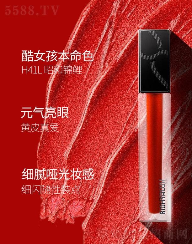 �ɶ��������＼�g(sh��)���޹�˾��������ᾄ�F�洽��-�Ѻ��\��