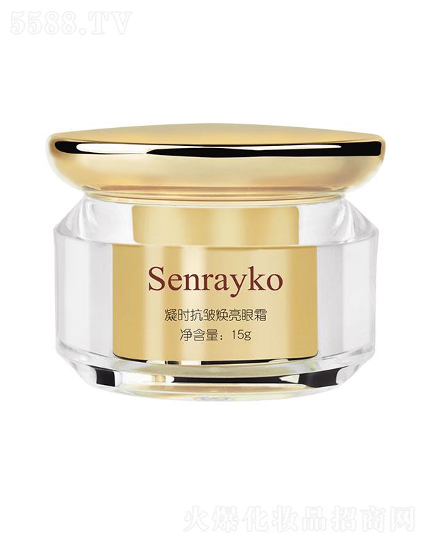 ����ۊWʢ�������t(y��)�W(xu��)�Ƽ����޹�˾��ɭ�������r����������˪ 15g