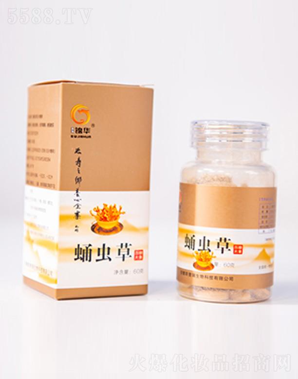 �\�A���＼�g(sh��)���޹�˾���\�AӼ�x�݉�Ƭ�ǹ�