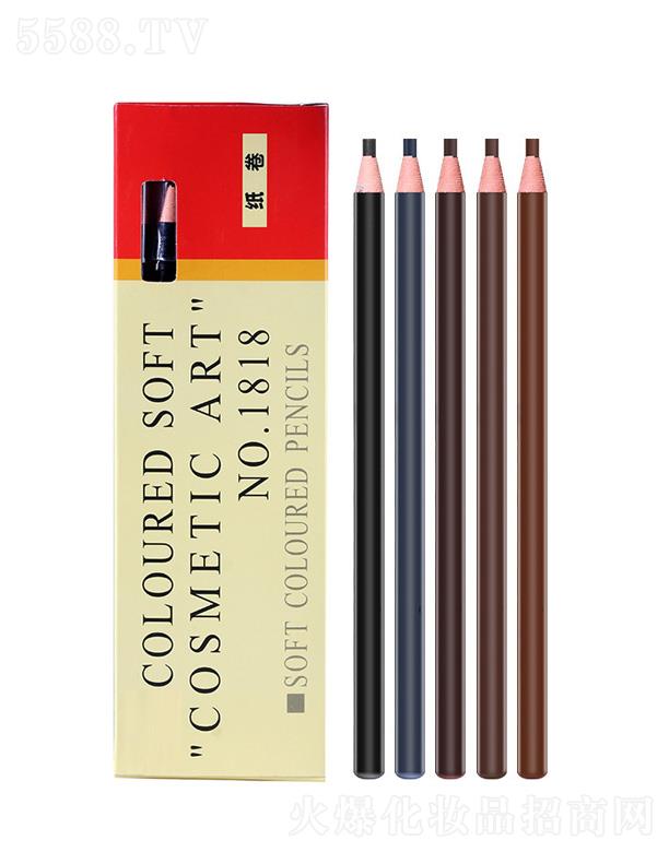 �V�ݴ��컯�yƷ���޹�˾�������z����ü�P