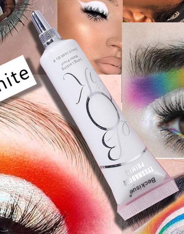 �V�ݴ��컯�yƷ���޹�˾��������Ӱ���Һ-��ɫ