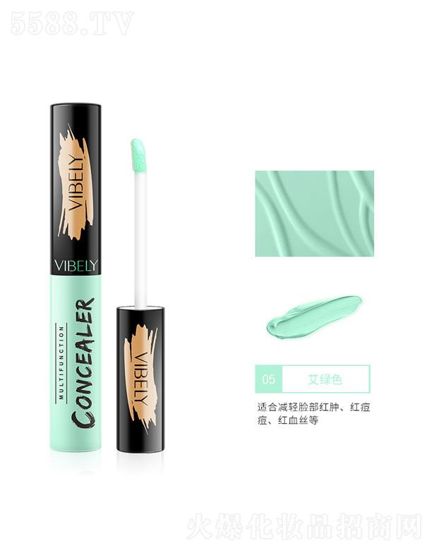 ���^���������yƷ���޹�˾��VIBELY����ˮ��(r��n)���Һ-���Gɫ