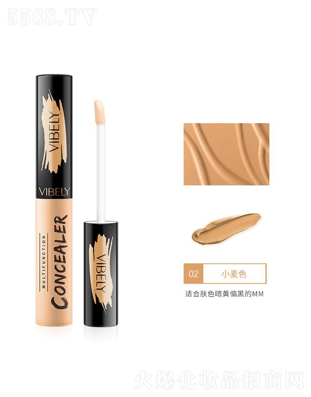 ���^���������yƷ���޹�˾��VIBELY����ˮ��(r��n)���Һ-С��ɫ