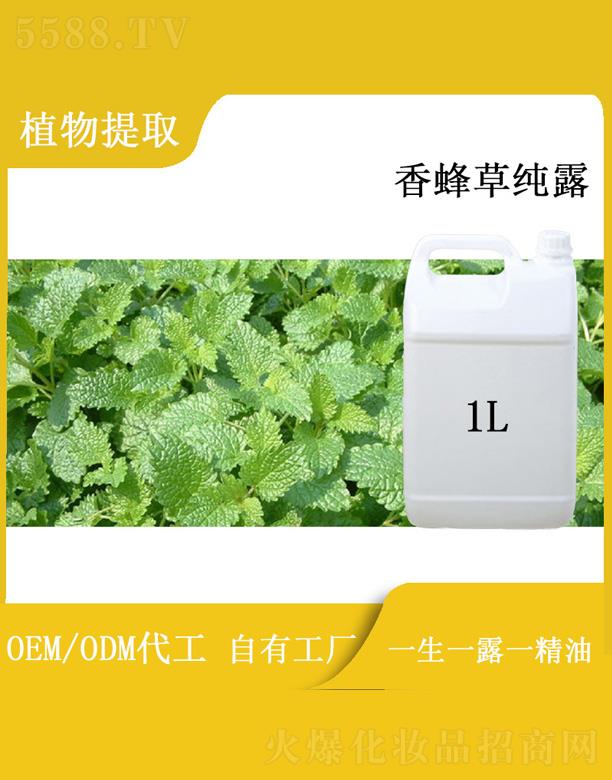 ��������Դ��(sh��)�I(y��)���޹�˾���h�����ݼ�¶ 1L