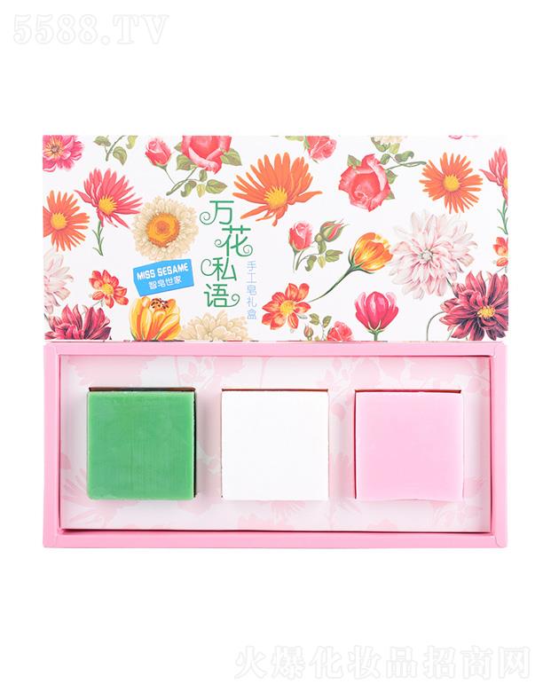 ��������Դ��(sh��)�I(y��)���޹�˾���f��˽�Z�ֹ���