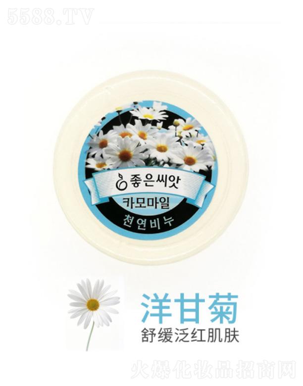 �����������Ʒ�������޹�˾��������r�n������-��ʾ�