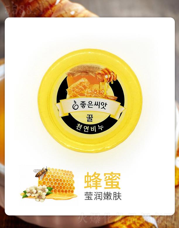 �����������Ʒ�������޹�˾�������ֲ�������-����