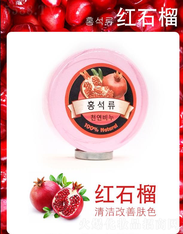 �����������Ʒ�������޹�˾�������ֲ�������-�tʯ��