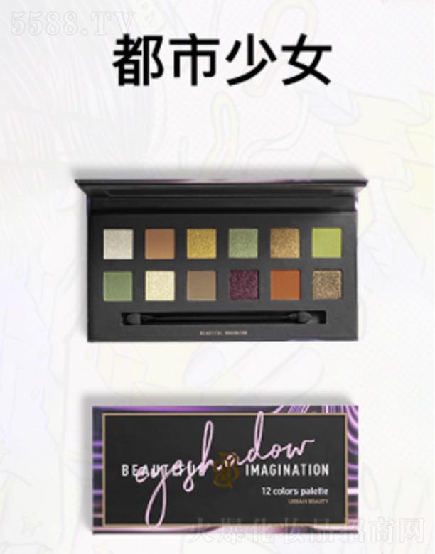 �V�|��������Ƽ����޹�˾����������ʮ��ɫ��Ӱ�P(p��n)-������Ů