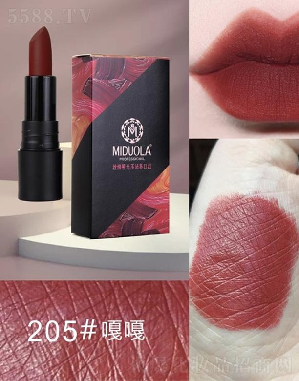 �V�|��������Ƽ����޹�˾��������z�q���ⲻմ���ڼt-�¸�