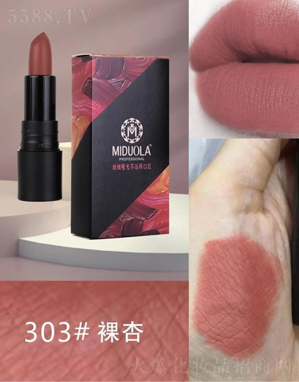 �V�|��������Ƽ����޹�˾��������z�q���ⲻմ���ڼt-����